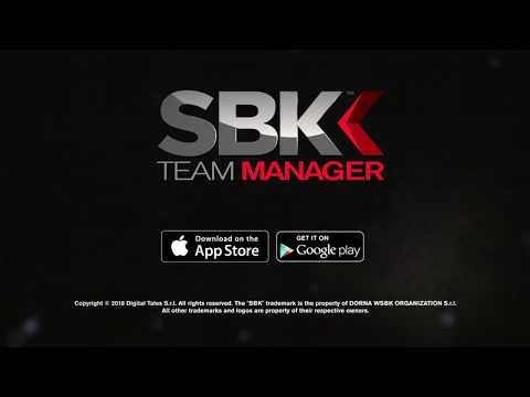 SBK Team Manager截图