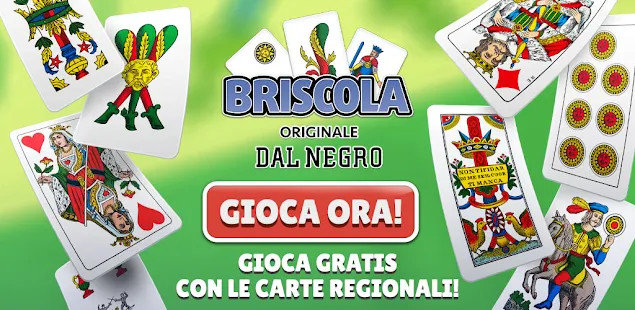 Briscola originale Dal Negro截图