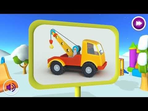 Leo the Truck and cars: Educational toys for kids截图