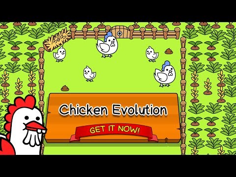 小鸡的进化截图