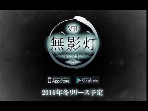 【VR版】改・从废弃医院逃出：无影灯截图