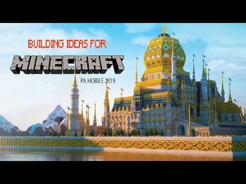 Master Builder for Minecraft截图