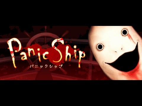 3D恐怖冒险：Panic Ship截图