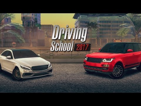 驾驶学校 2017