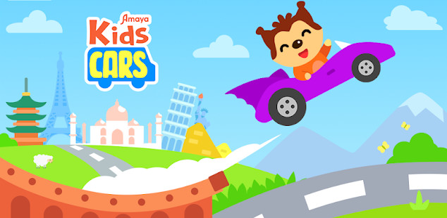 Car game for toddlers: kids cars racing games截图
