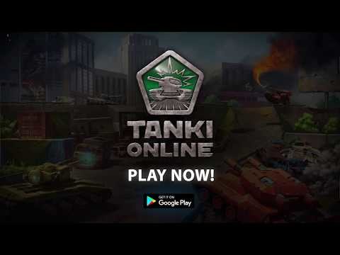 Tanki Online截图