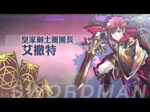 魔卡勇者 - 港台女神加強版截图