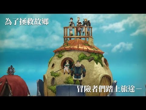 卡拉邦 CARAVAN STORIES截图