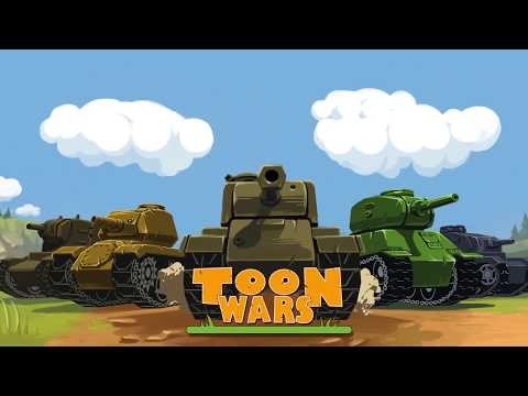 Toon Wars: 激动人心的联网坦克大战。截图