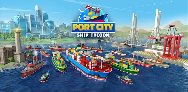 Port City: Ship Tycoon截图