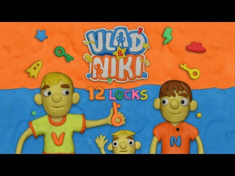 Vlad & Niki 12 Locks截图