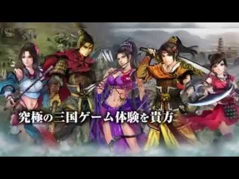 雄覇天地［戦国乱世の三国志SLG］截图