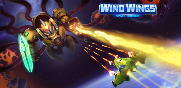 WindWings: Space shooter, Galaxy attack (Premium)截图