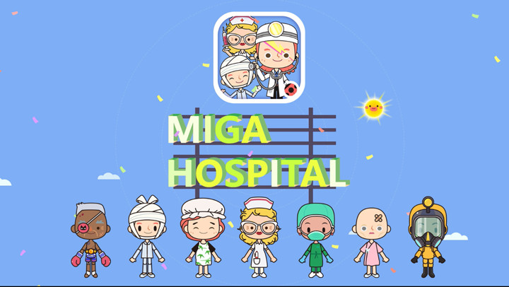 米加小镇: 医院-早教益智教育游戏截图
