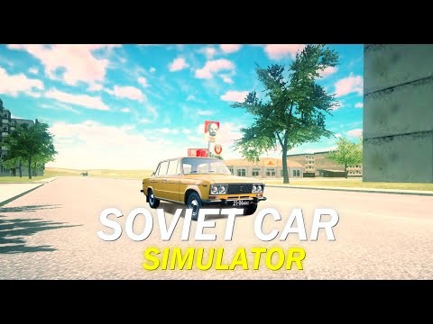 SovietCar: Simulator截图