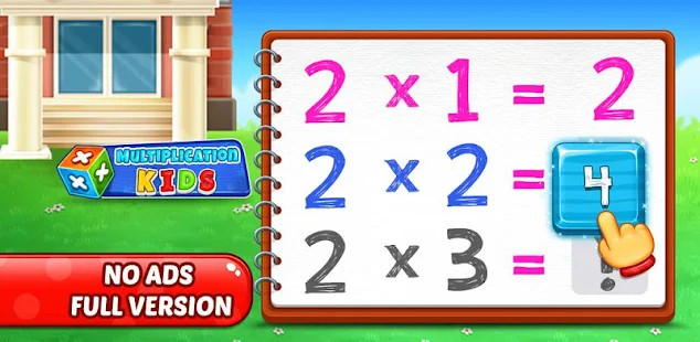 Multiplication Kids - Math Multiplication Tables截图