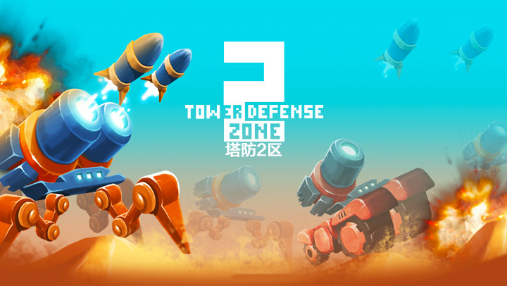 Tower Defense Zone 2