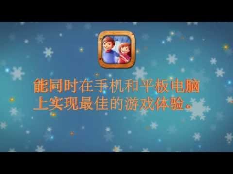 迷失的双胞胎 - 姐弟俩的迷幻冒险之旅