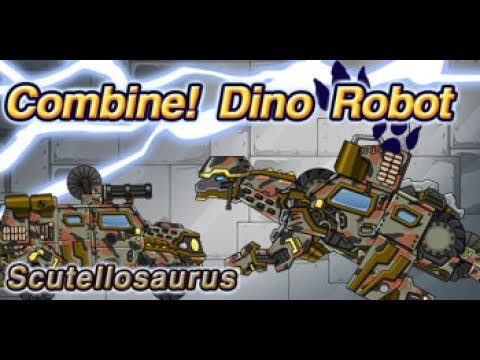 变形金刚- 恐龙机器人游戏