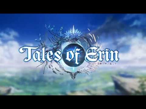 Tales of Erin截图