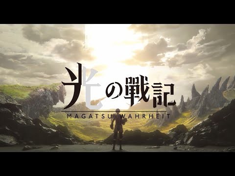 光之戰記-感動日本150萬人RPG大作-截图