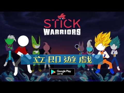 Stick warriors: Super battle fight截图