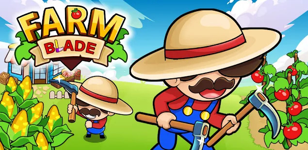 Farm Blade截图