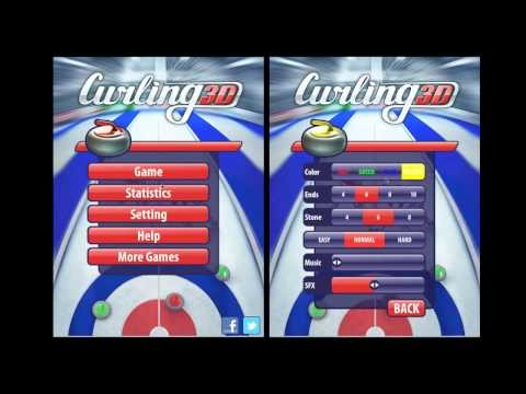 Curling3D截图